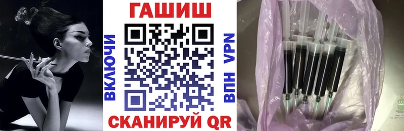 Гашиш VHQ  закладка  Мензелинск 