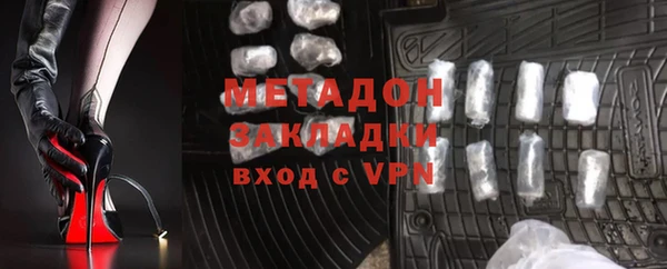 альфа пвп Богданович
