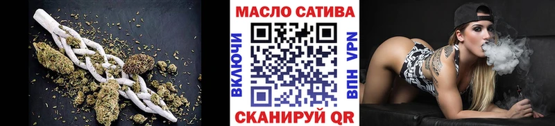 Дистиллят ТГК концентрат  Мензелинск 