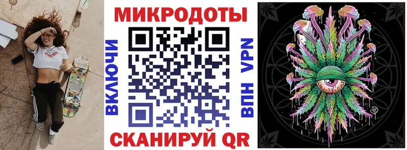 Галлюциногенные грибы Psilocybine cubensis  Мензелинск 